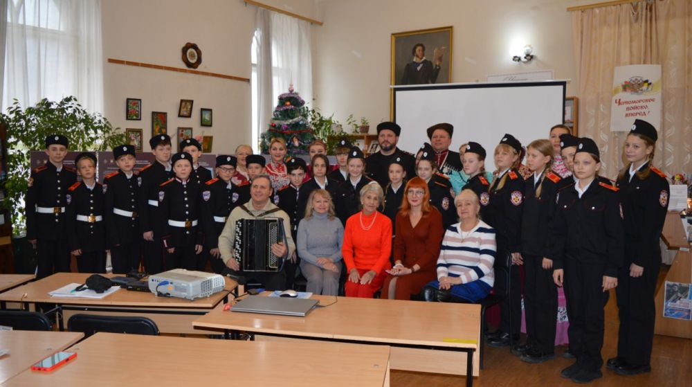 17 января в читальном зале Центральной городской библиотеки им. А. С. Пушкина для кадетов казачьего класса МБОУ «СОШ № 15 им. А. П. Шеплякова», казаков и казачат Хуторского казачьего общества «Сармат» Крымского казачьего... 17 января в читальном зале Центральной городской библиотеки им. А. С. Пушкина для кадетов казачьего класса МБОУ «СОШ № 15 им. А. П. Шеплякова», казаков и казачат Хуторского казачьего общества «Сармат» Крымского казачьего...