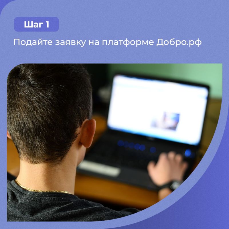 Последствия разлива мазута в Чёрном море ликвидируются силами не только представителей чрезвычайных служб и специалистов, но и сотен волонтёров Последствия разлива мазута в Чёрном море ликвидируются силами не только представителей чрезвычайных служб и специалистов, но и сотен волонтёров