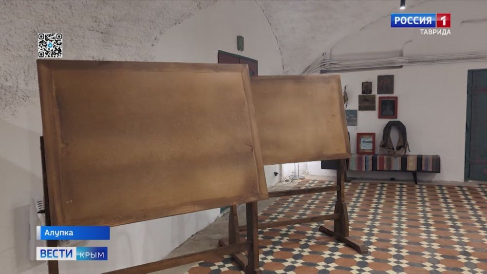 � ������ ����� ���� ������ �������� �������-���������������� �����