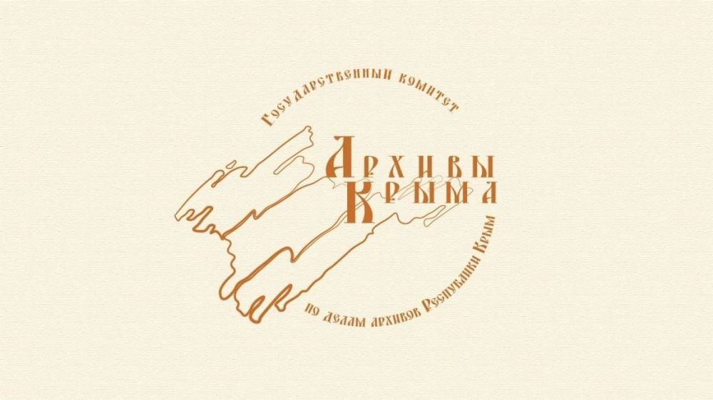    -   2024 