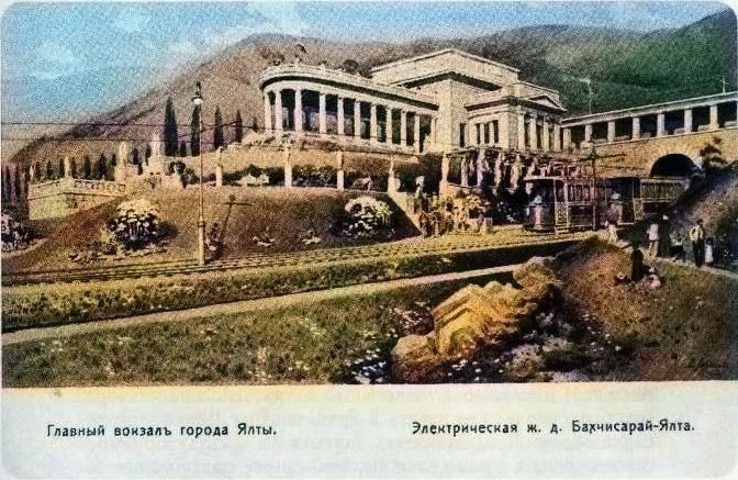 Станция Бахчисарай: от истории до современности Станция Бахчисарай: от истории до современности