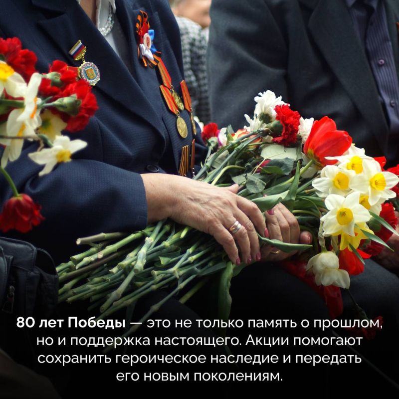На заседании оргкомитета «Победа» Президент Владимир Путин подчеркнул значимость Всероссийских акций, направленных на сохранение исторической памяти и патриотическое воспитание На заседании оргкомитета «Победа» Президент Владимир Путин подчеркнул значимость Всероссийских акций, направленных на сохранение исторической памяти и патриотическое воспитание