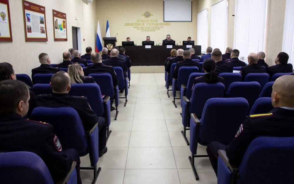 В Крымском ЛУ МВД России на транспорте подвели итоги оперативно-служебной деятельности за 2024 год В Крымском ЛУ МВД России на транспорте подвели итоги оперативно-служебной деятельности за 2024 год