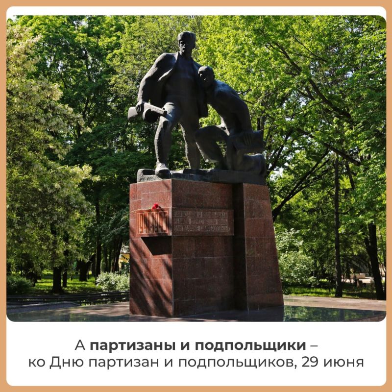 Президент России Владимир Путин подписал указ о единовременных выплатах в честь 80-летия Победы в Великой Отечественной войне Президент России Владимир Путин подписал указ о единовременных выплатах в честь 80-летия Победы в Великой Отечественной войне