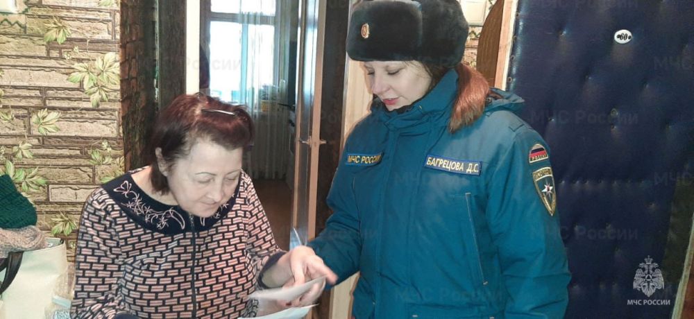 МЧС России напоминает о правилах пожарной безопасности в зимний период МЧС России напоминает о правилах пожарной безопасности в зимний период
