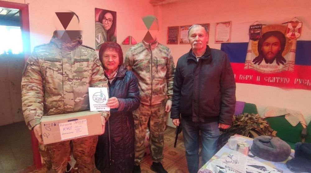 В каждой посылке – тепло родного дома! В каждой посылке – тепло родного дома!