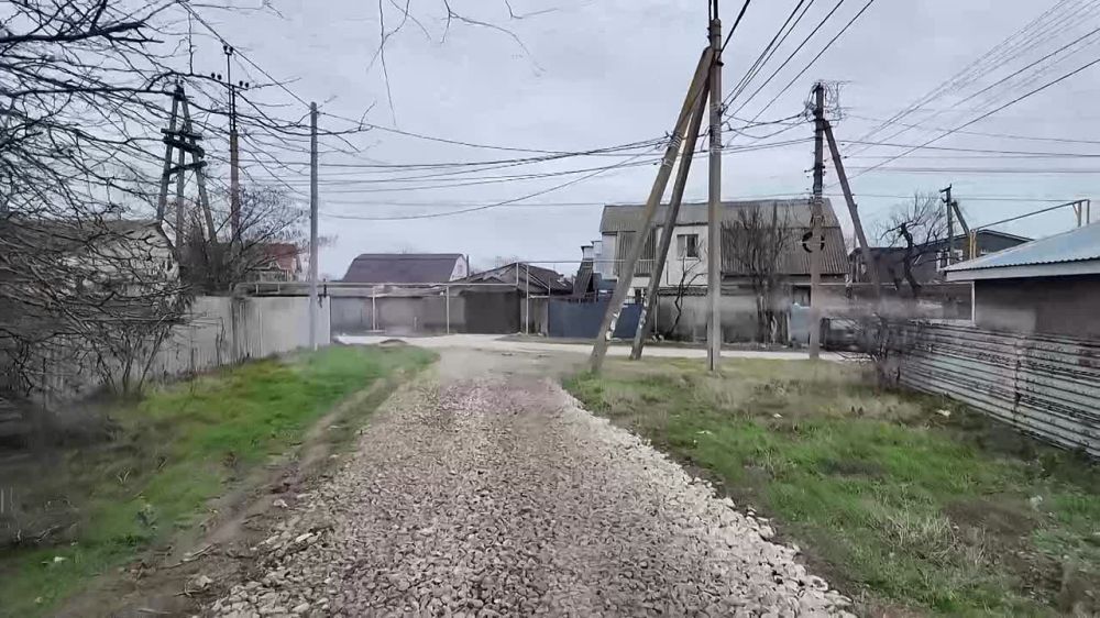  :               