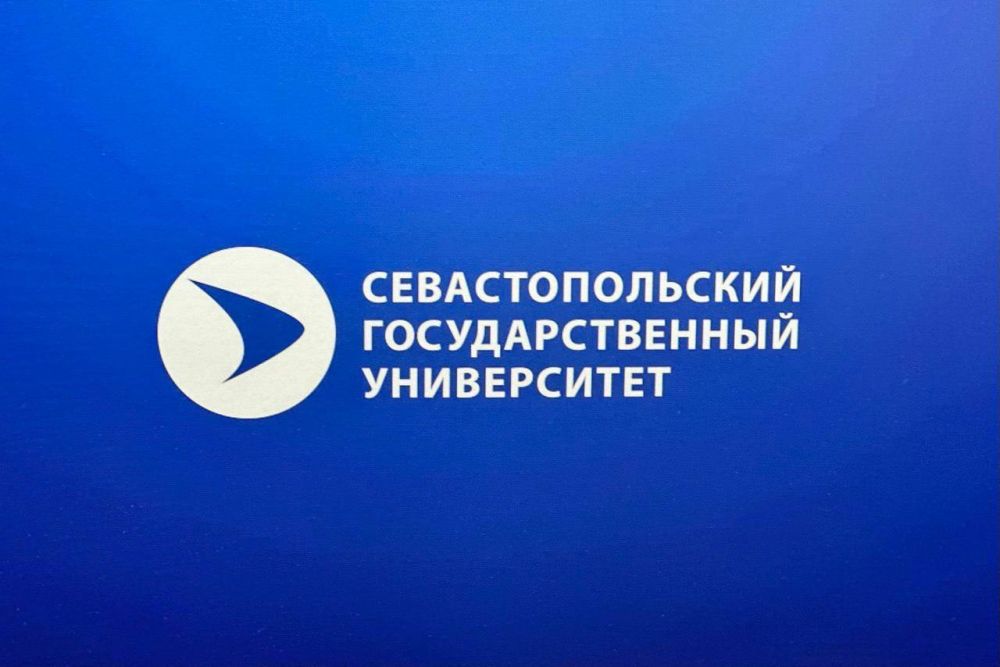 Владимир Немцев: Завершил курс лекций по дисциплине «Государственная региональная политика» для магистрантов-политологов первого курса СевГУ Владимир Немцев: Завершил курс лекций по дисциплине «Государственная региональная политика» для магистрантов-политологов первого курса СевГУ