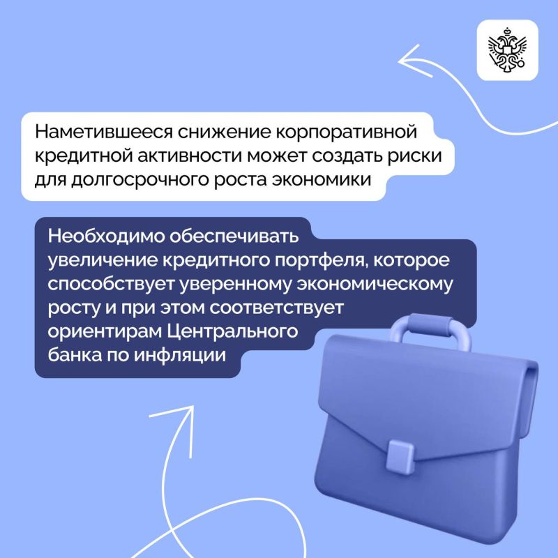 Владимир Путин провел совещание с Правительством Владимир Путин провел совещание с Правительством