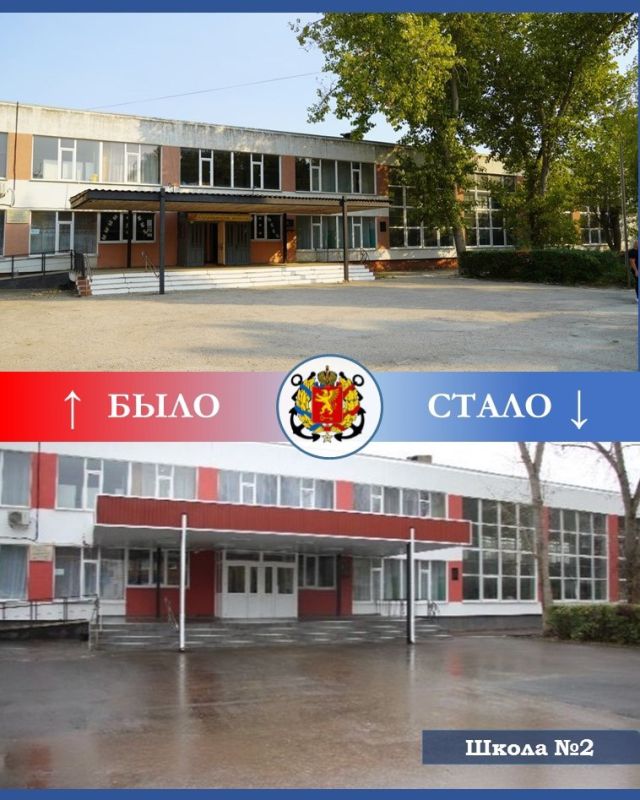 В школе №2 завершен ремонт санузлов, на эти цели из муниципального бюджета было выделено около 4 млн рублей В школе №2 завершен ремонт санузлов, на эти цели из муниципального бюджета было выделено около 4 млн рублей