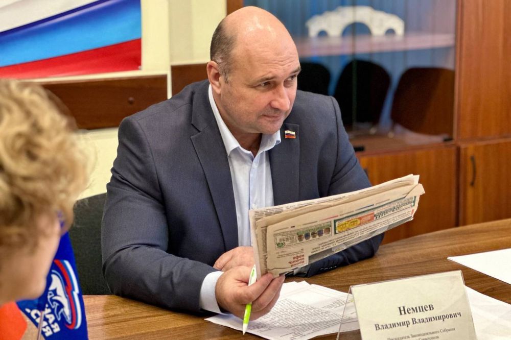 Владимир Немцев: Накануне провёл приём граждан по личным вопросам на площадке региональной общественной приёмной партии «Единая Россия» Владимир Немцев: Накануне провёл приём граждан по личным вопросам на площадке региональной общественной приёмной партии «Единая Россия»
