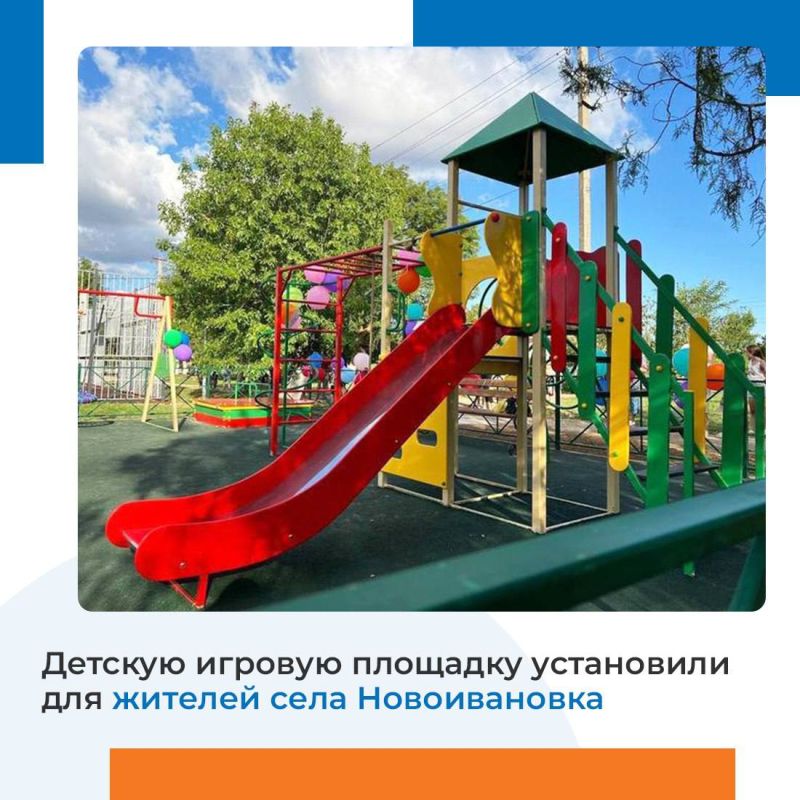 Александр Дудинов: Интерес жителей Черноморского района к программе «Крым как мы хотим» ежегодно растёт Александр Дудинов: Интерес жителей Черноморского района к программе «Крым как мы хотим» ежегодно растёт