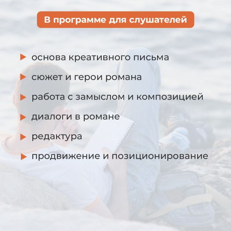 Каждое произведение начинается с малого: с белого листа и первого слова Каждое произведение начинается с малого: с белого листа и первого слова