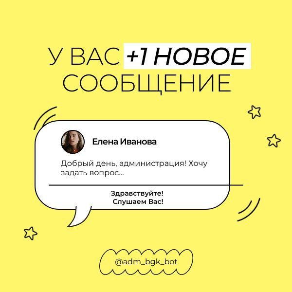  !.     -,         