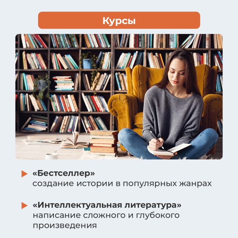 Каждое произведение начинается с малого: с белого листа и первого слова Каждое произведение начинается с малого: с белого листа и первого слова