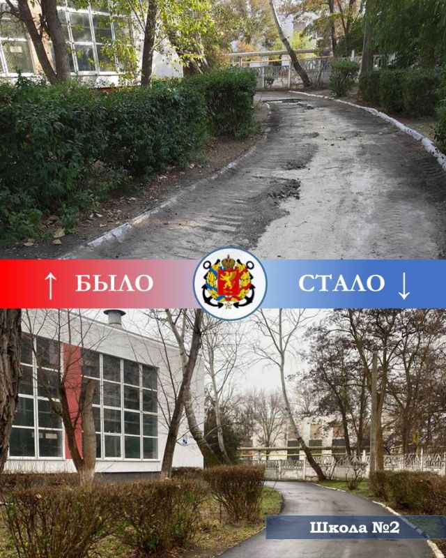 В школе №2 завершен ремонт санузлов, на эти цели из муниципального бюджета было выделено около 4 млн рублей В школе №2 завершен ремонт санузлов, на эти цели из муниципального бюджета было выделено около 4 млн рублей