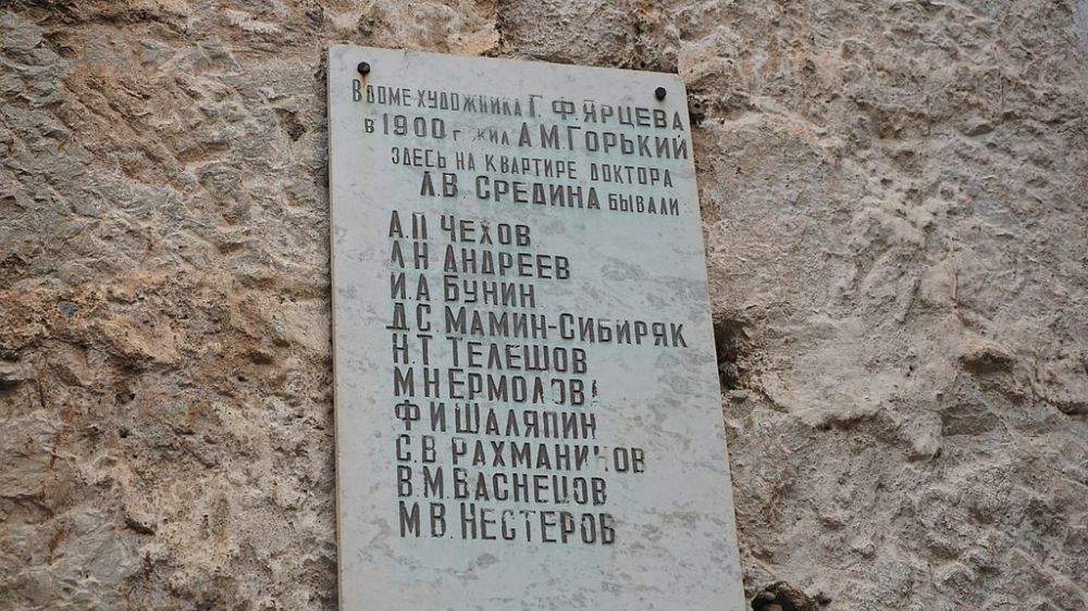 В этот день 167 лет назад родился русский художник, архитектор, общественный деятель Григорий Фёдорович Ярцев (1858–1918) В этот день 167 лет назад родился русский художник, архитектор, общественный деятель Григорий Фёдорович Ярцев (1858–1918)