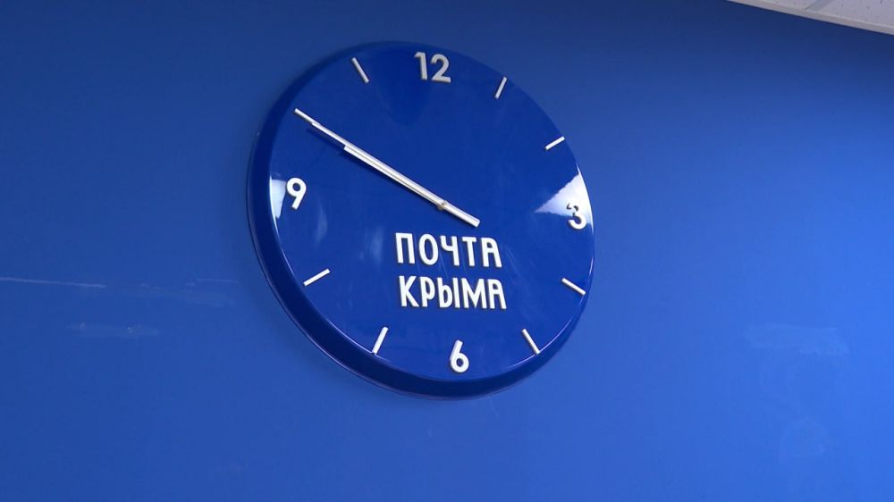 Отделение почтовой связи «Симферополь-33» открылось в январе 2025 Отделение почтовой связи «Симферополь-33» открылось в январе 2025