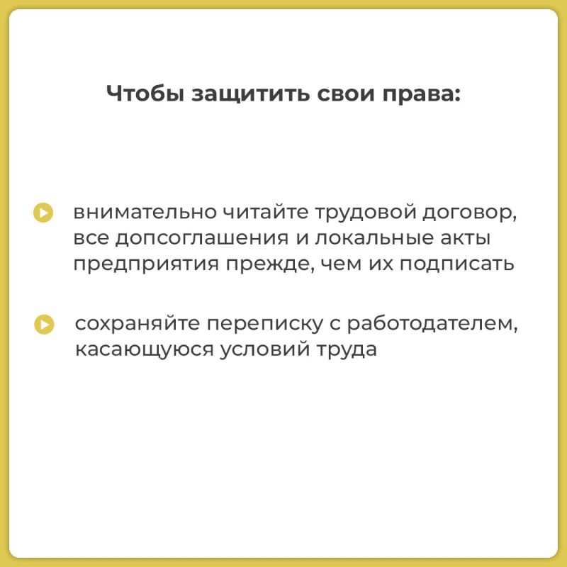 Удалённая работа давно стала частью жизни многих предприятий Удалённая работа давно стала частью жизни многих предприятий