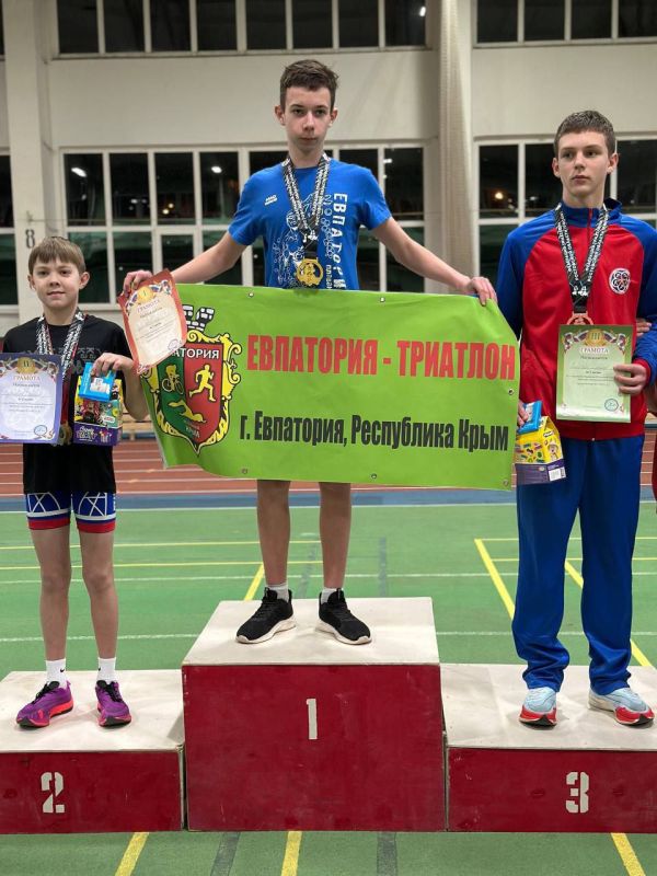 Александр Юрьев: Команда «Евпатория-триатлон» единственной в Крыму детской спортивной группы по триатлону приняла участие во Александр Юрьев: Команда «Евпатория-триатлон» единственной в Крыму детской спортивной группы по триатлону приняла участие во