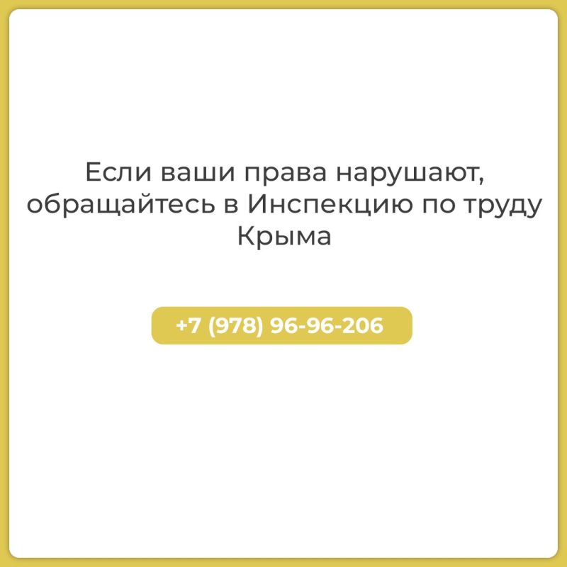 Удалённая работа давно стала частью жизни многих предприятий Удалённая работа давно стала частью жизни многих предприятий