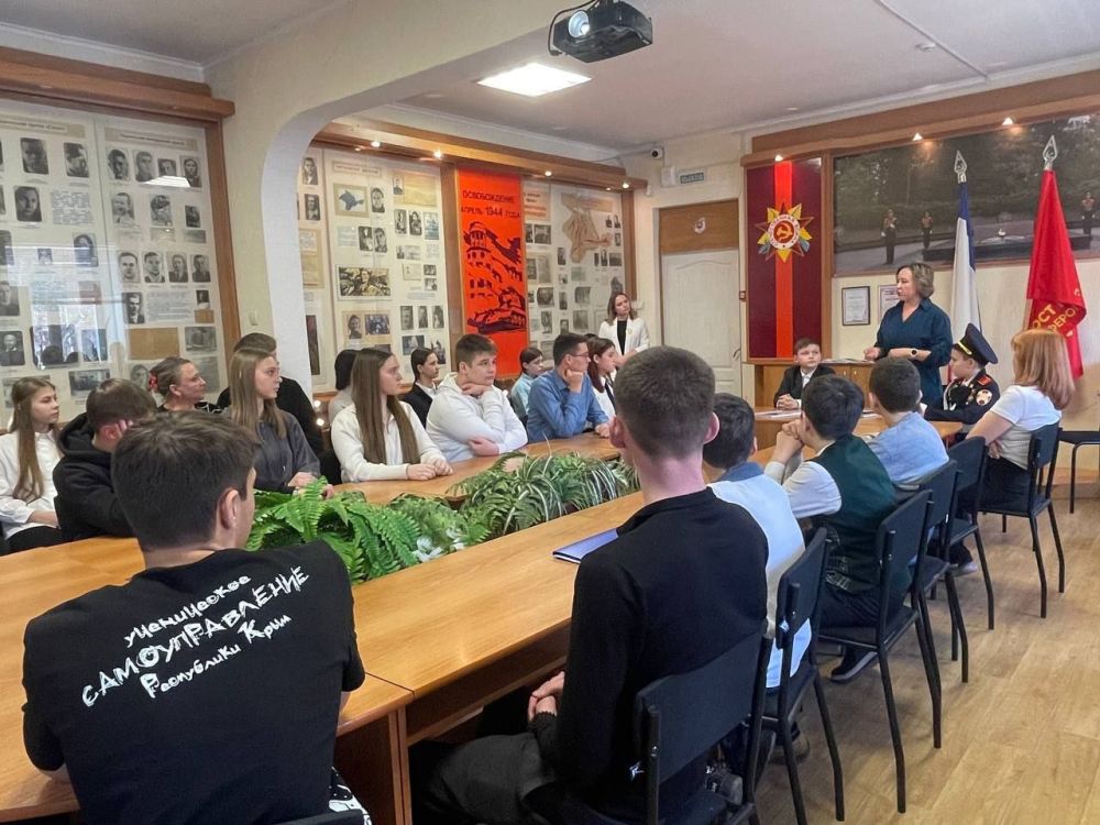«Итоговая конференция Патриотического конкурса «Итоговая конференция Патриотического конкурса