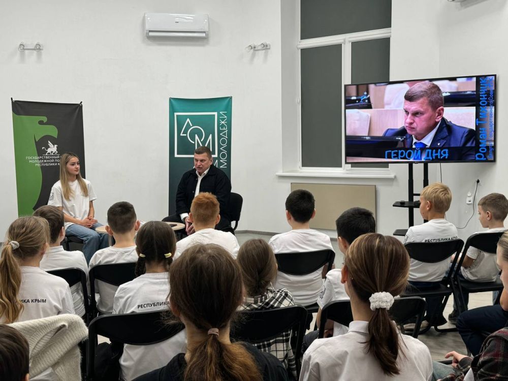 Депутат государственного совета РК встретился с участниками Детской администрации Депутат государственного совета РК встретился с участниками Детской администрации
