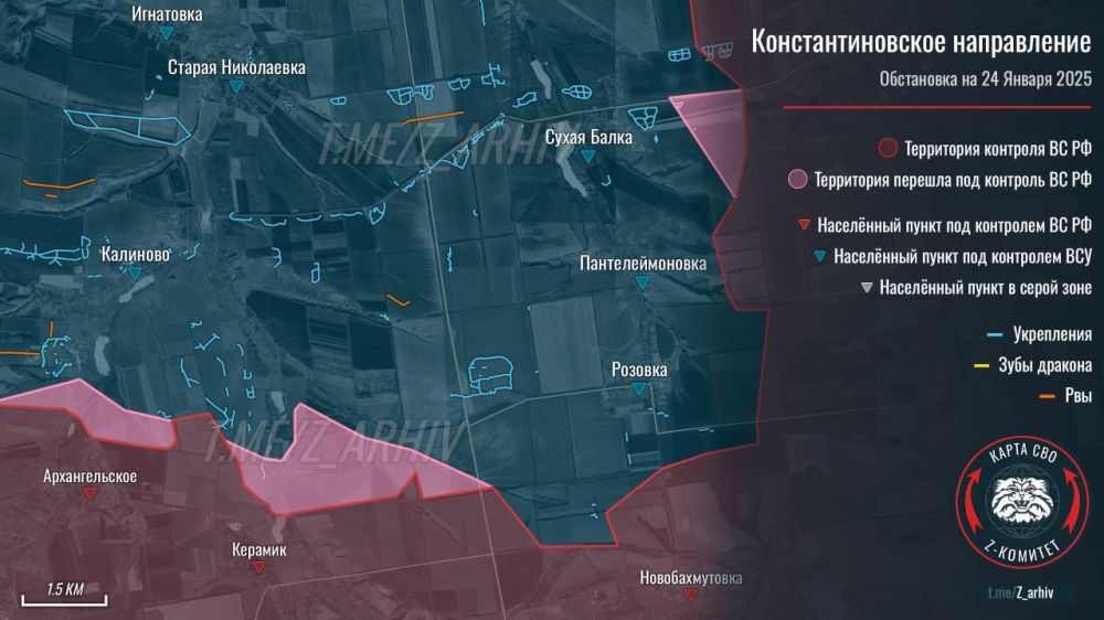 Вечерняя зрада.. 1. Продолжается коллапс обороны Великой Новоселки. Также ВС РФ продвигаются и к северу от пгт Вечерняя зрада.. 1. Продолжается коллапс обороны Великой Новоселки. Также ВС РФ продвигаются и к северу от пгт