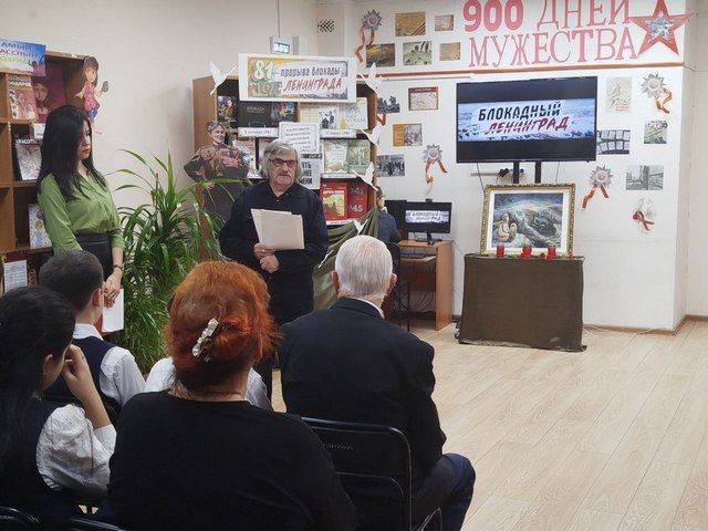23 января в Центральной городской детской библиотеке им. А.Гайдара для воспитанников ГБОУ РК «Крымская гимназия-интернат для одаренных детей» прошёл исторический экскурс «Непокоренный город», ко Дню полного освобождения... 23 января в Центральной городской детской библиотеке им. А.Гайдара для воспитанников ГБОУ РК «Крымская гимназия-интернат для одаренных детей» прошёл исторический экскурс «Непокоренный город», ко Дню полного освобождения...