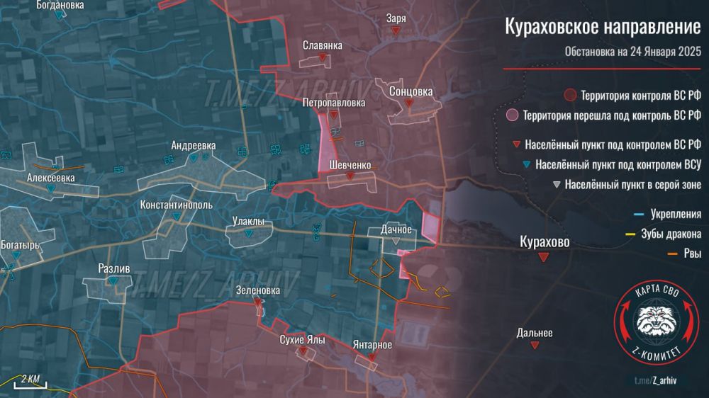 Вечерняя зрада.. 1. Продолжается коллапс обороны Великой Новоселки. Также ВС РФ продвигаются и к северу от пгт Вечерняя зрада.. 1. Продолжается коллапс обороны Великой Новоселки. Также ВС РФ продвигаются и к северу от пгт