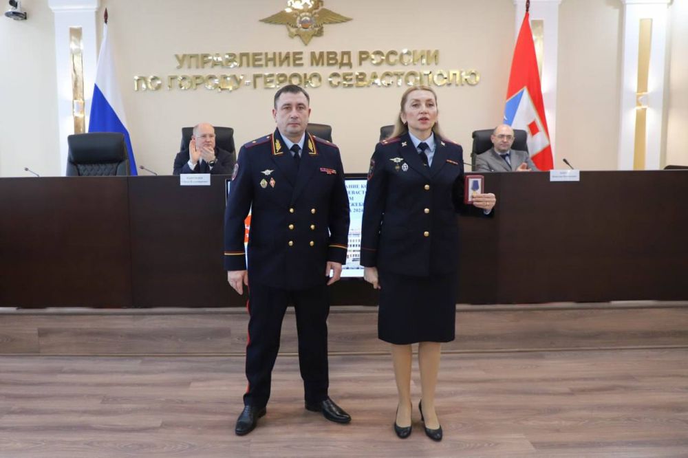 В Управлении МВД России по г. Севастополю состоялось расширенное заседание коллегии по итогам оперативно-служебной деятельности за 2024 год В Управлении МВД России по г. Севастополю состоялось расширенное заседание коллегии по итогам оперативно-служебной деятельности за 2024 год