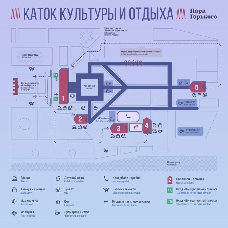 Завтра в 09:00 состоится матч с участием команды Федерального казначейства «Горыныч» Завтра в 09:00 состоится матч с участием команды Федерального казначейства «Горыныч»