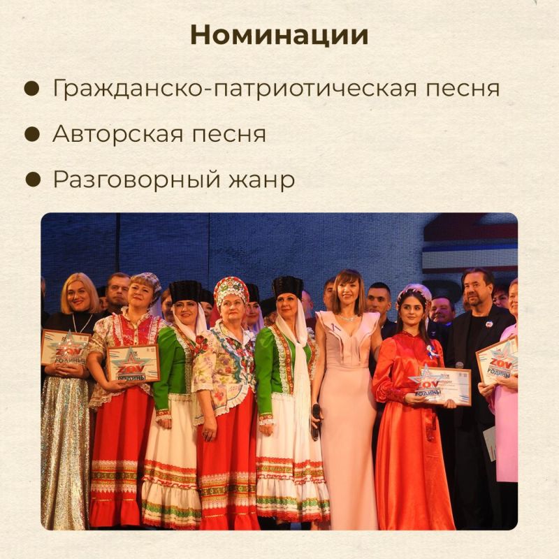 Татьяна Манежина: Вы автор душевной песни или искреннего стихотворения о любви к Крыму и России? Татьяна Манежина: Вы автор душевной песни или искреннего стихотворения о любви к Крыму и России?