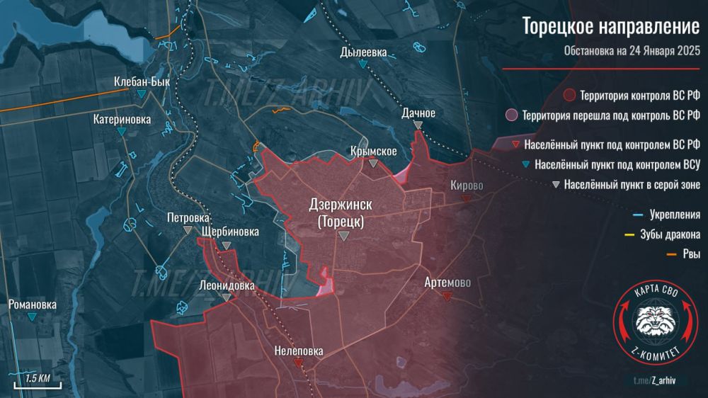 Вечерняя зрада.. 1. Продолжается коллапс обороны Великой Новоселки. Также ВС РФ продвигаются и к северу от пгт Вечерняя зрада.. 1. Продолжается коллапс обороны Великой Новоселки. Также ВС РФ продвигаются и к северу от пгт