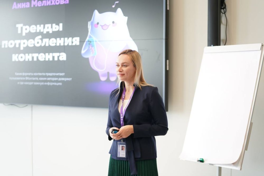 Выбираем своё направление и действуем! Выбираем своё направление и действуем!