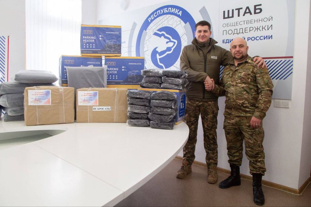 Очередная партия гуманитарного груза, который сформирован на основе запросов военнослужащих силами депутатов и сотрудников Государственного Совета Республики Крым, передана в зону СВО Очередная партия гуманитарного груза, который сформирован на основе запросов военнослужащих силами депутатов и сотрудников Государственного Совета Республики Крым, передана в зону СВО