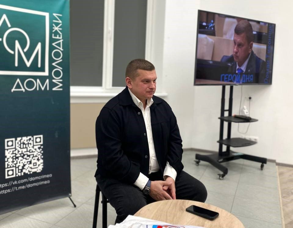 Депутат государственного совета РК встретился с участниками Детской администрации Депутат государственного совета РК встретился с участниками Детской администрации