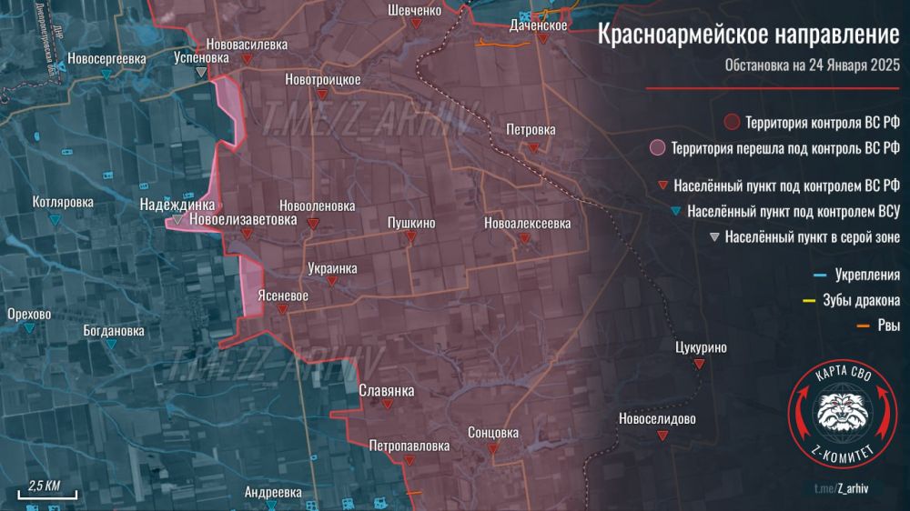 Вечерняя зрада.. 1. Продолжается коллапс обороны Великой Новоселки. Также ВС РФ продвигаются и к северу от пгт Вечерняя зрада.. 1. Продолжается коллапс обороны Великой Новоселки. Также ВС РФ продвигаются и к северу от пгт
