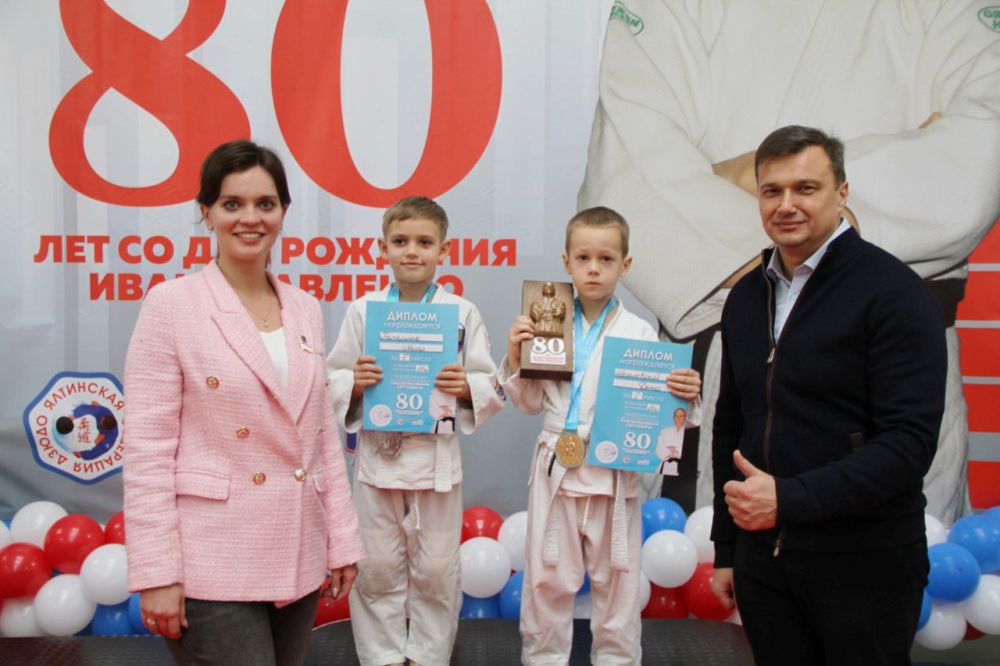 Константин Шимановский: Юбилейный, 10-й турнир по дзюдо в честь Почетного гражданина города Ялты, Заслуженного работника физкультуры и спорта РК, почетного педагога России, мастера спорта СССР Ивана Сергеевича Павленко!... Константин Шимановский: Юбилейный, 10-й турнир по дзюдо в честь Почетного гражданина города Ялты, Заслуженного работника физкультуры и спорта РК, почетного педагога России, мастера спорта СССР Ивана Сергеевича Павленко!...