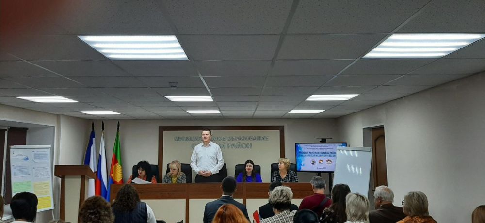 Стратегическая сессия по развитию образования в Сакском районе Стратегическая сессия по развитию образования в Сакском районе