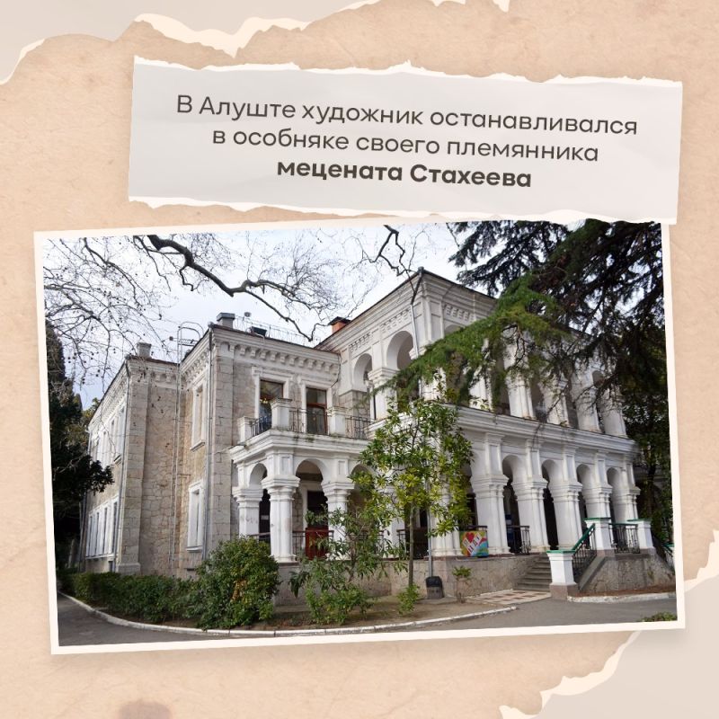 Татьяна Манежина: 25 января 1832 года родился великий русский художник, профессор пейзажной живописи Иван Иванович Шишкин Татьяна Манежина: 25 января 1832 года родился великий русский художник, профессор пейзажной живописи Иван Иванович Шишкин