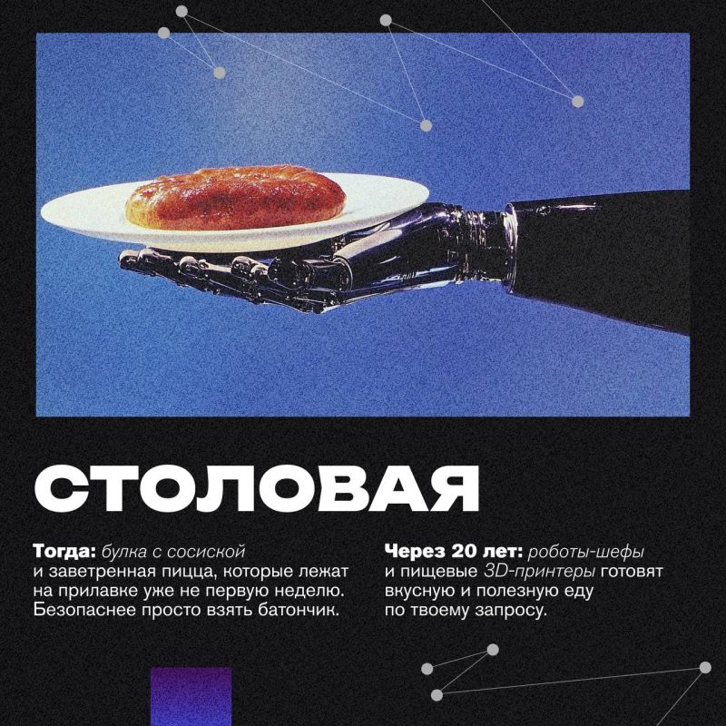 От сессии до сессии…. Помните ту бессонную ночь перед первым экзаменом? Или как сердце замирало, когда профессор неожиданно выводил в зачетке «отл.»? А как пытались провести в общежитие шумных друзей, надеясь не попасться... От сессии до сессии…. Помните ту бессонную ночь перед первым экзаменом? Или как сердце замирало, когда профессор неожиданно выводил в зачетке «отл.»? А как пытались провести в общежитие шумных друзей, надеясь не попасться...