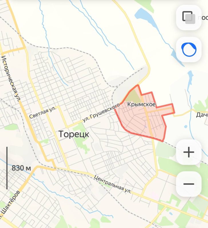 ВС РФ заметно продвинулись в Дзержинске (Торецке) ВС РФ заметно продвинулись в Дзержинске (Торецке)