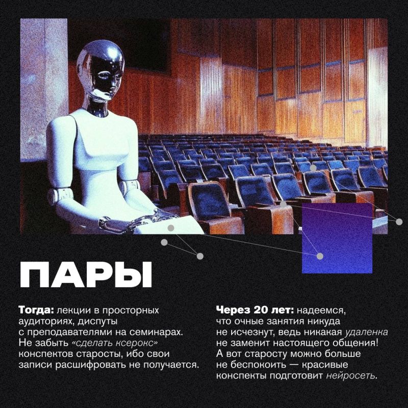 От сессии до сессии…. Помните ту бессонную ночь перед первым экзаменом? Или как сердце замирало, когда профессор неожиданно выводил в зачетке «отл.»? А как пытались провести в общежитие шумных друзей, надеясь не попасться... От сессии до сессии…. Помните ту бессонную ночь перед первым экзаменом? Или как сердце замирало, когда профессор неожиданно выводил в зачетке «отл.»? А как пытались провести в общежитие шумных друзей, надеясь не попасться...