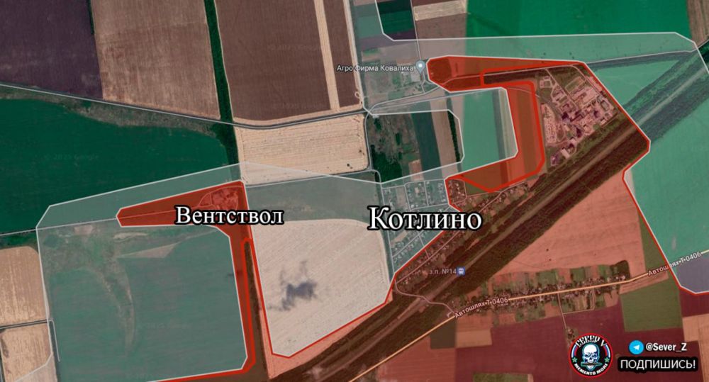 Продвижение и расширение зон контроля бойцами ВС РФ на участках фронта в зоне СВО: Продвижение и расширение зон контроля бойцами ВС РФ на участках фронта в зоне СВО: