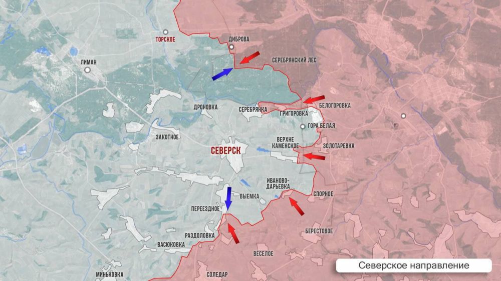Олег Царёв: Фронтовая сводка 26 января Олег Царёв: Фронтовая сводка 26 января