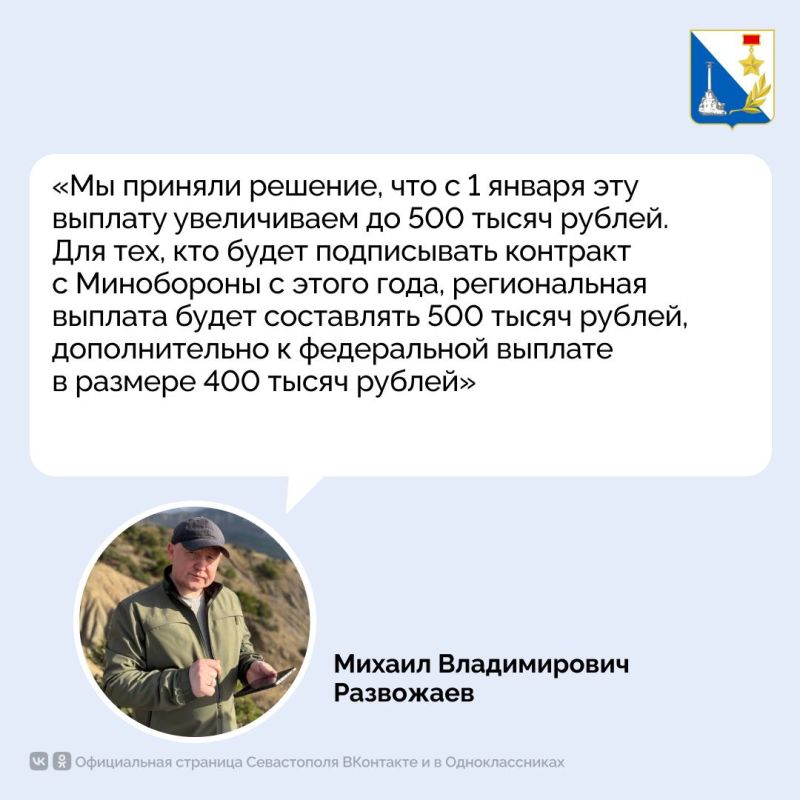 #* Подборка интересных новостей из регионов к этому часу: #* Подборка интересных новостей из регионов к этому часу: