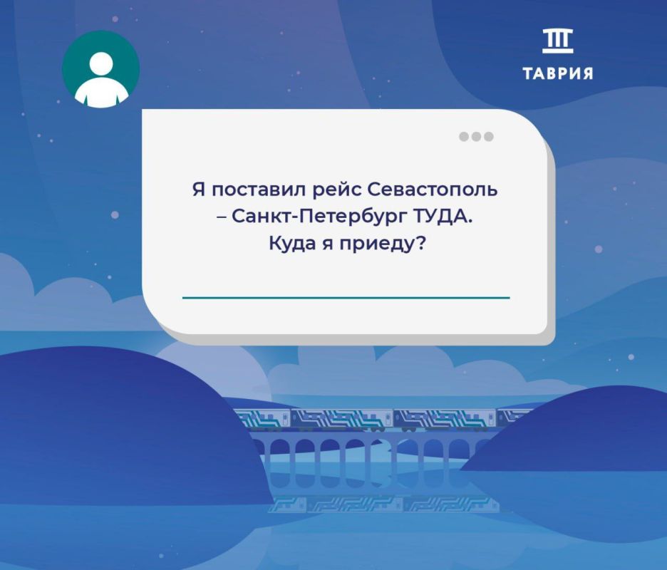 По телефону «горячей линии» нам поступает много обращений По телефону «горячей линии» нам поступает много обращений