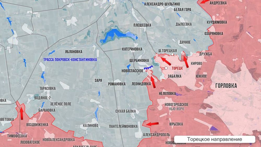 Олег Царёв: Фронтовая сводка 26 января Олег Царёв: Фронтовая сводка 26 января