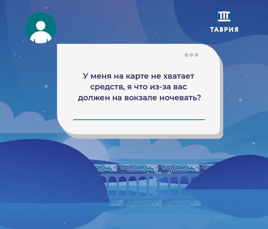 По телефону «горячей линии» нам поступает много обращений По телефону «горячей линии» нам поступает много обращений
